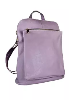 Рюкзак DrachenLeder, фиолетовый