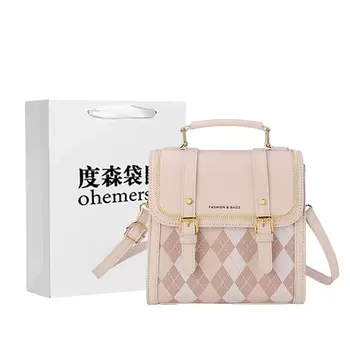 Рюкзак Dusen Kangaroo PU, маленький рюкзак, сумка через плечо, сумка среднего размера, женский, цвета экрю/черный/розовый/кофе