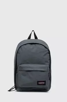 Рюкзак Eastpak, серый