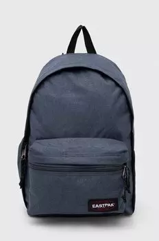 Рюкзак Eastpak, темно-синий