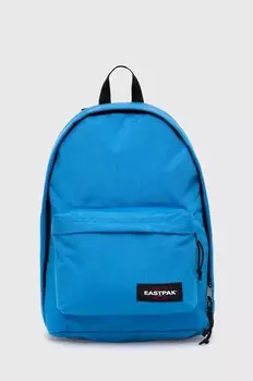 Рюкзак Eastpak ВНЕ ОФИСА, синий