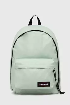 Рюкзак Eastpak ВНЕ ОФИСА, зеленый