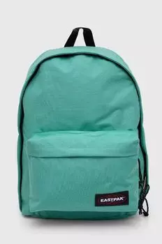 Рюкзак Eastpak, зеленый