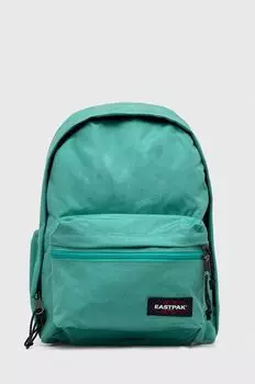 Рюкзак Eastpak, зеленый