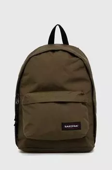 Рюкзак Eastpak, зеленый