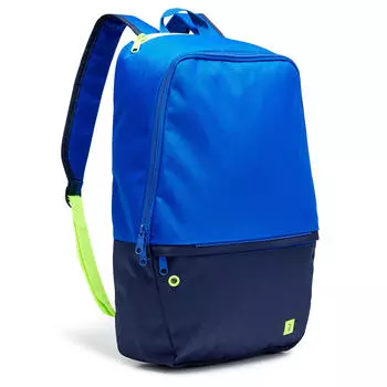 Рюкзак Essential 17л - Ярко-синий Kipsta