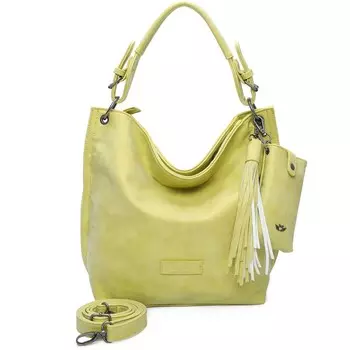 Рюкзак Fritzi aus Preuen, желтый