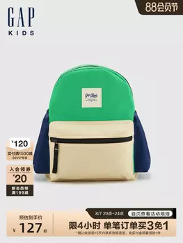 Рюкзак Gap Boys с контрастной перегородкой, зеленый