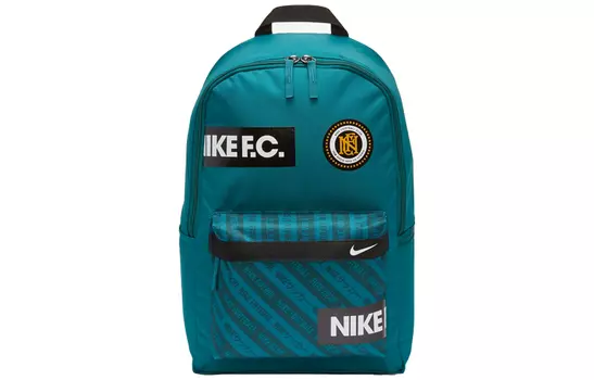 Рюкзак Geode Water Duck Cyan Nike, Geode Water Duck Cyan