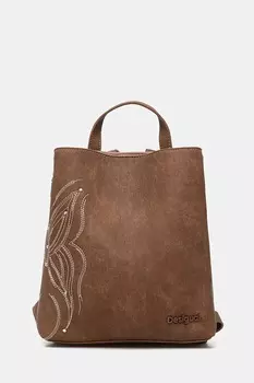 Рюкзак Goodall Sand Sumy MI Desigual, коричневый