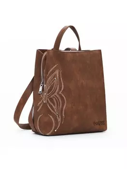 Рюкзак Goodall Sumy 25Sakp07 Desigual, коричневый