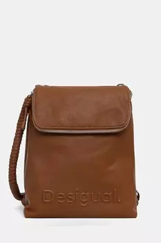Рюкзак Half Hampton camel Desigual, коричневый