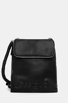 Рюкзак Half Hampton черный Desigual, черный