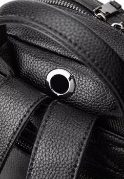 Рюкзак HAZEL C'iel, черный