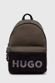 Рюкзак Hugo, зеленый