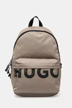 Рюкзак Hugo, зеленый