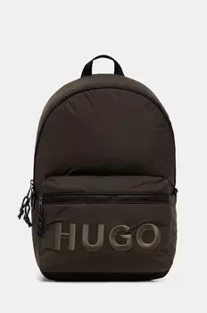 Рюкзак Hugo, зеленый