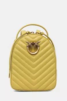 Рюкзак из кожи Pinko, зеленый