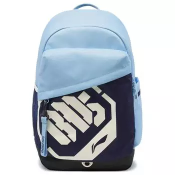 Рюкзак из полиэстера LiNing Badfive, цвет унисекс, цвет «Аврора» и «Темно-синий корабль»