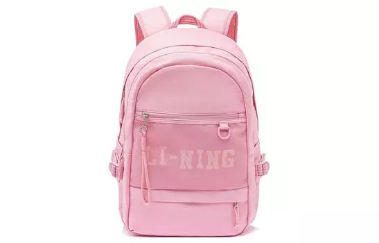 Рюкзак из полиэстера LiNing Sports Life Collection унисекс кораллово-розовый