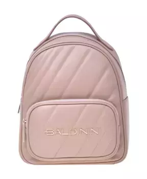 Рюкзак из стеганой кожи телесного цвета Baldinini, бежевый