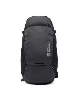 Рюкзак Jack Wolfskin, серый