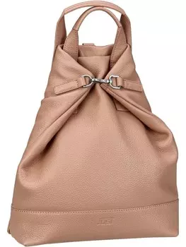 Рюкзак Jost, цвет apricot