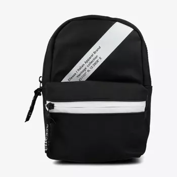 Рюкзак леденец Ellesse, черный