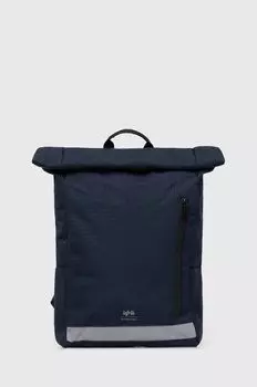 Рюкзак Lefrik, темно-синий