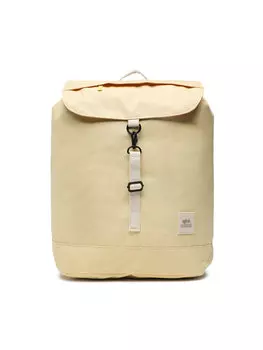 Рюкзак Lefrik, желтый