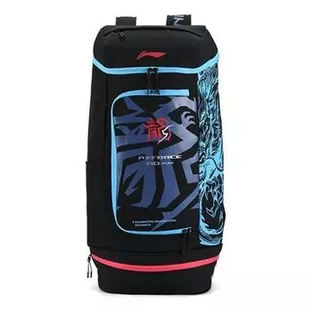 Рюкзак Li-Ning Badminton Backpack 'Blue Black', синий