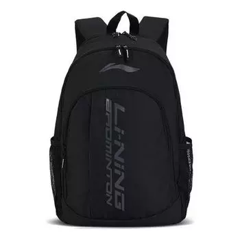 Рюкзак Li-Ning Badminton Logo Backpack 'Black', черный