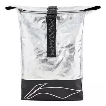 Рюкзак Li-Ning CBA Basketball Backpack 'Silver Black', серебряный