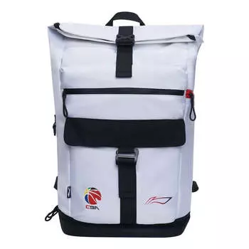 Рюкзак Li-Ning CBA Professional Basketball Training Backpack 'White', белый
