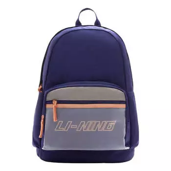 Рюкзак Li-Ning Color Block Graphic Backpack 'Blue Grey', синий