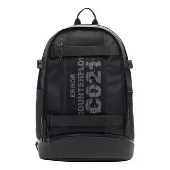 Рюкзак Li-Ning Counterflow Graphic Backpack 'Black', черный