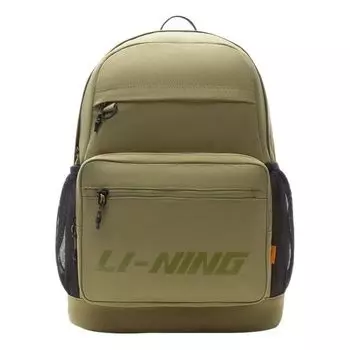 Рюкзак Li-Ning Graphic Backpack 'Green', зеленый