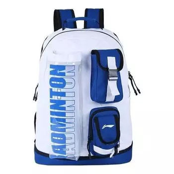 Рюкзак Li-Ning Graphic Multi Pocket Badminton Backpack 'White Blue', белый
