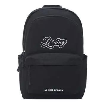 Рюкзак Li-Ning Lifestyle Backpack 'Black', черный