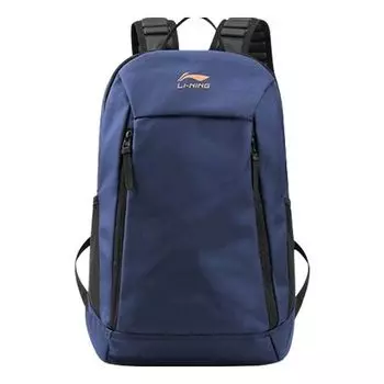 Рюкзак Li-Ning Lifestyle Graphic Backpack 'Blue', синий