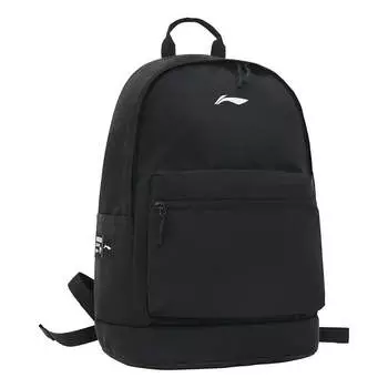 Рюкзак Li-Ning Logo Backpack Large 'Black', черный