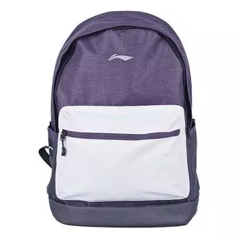 Рюкзак Li-Ning Logo Backpack 'Purple White', фиолетовый