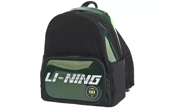 Рюкзак LiNing Sports Fashion Collection из полиамида, стандартный, унисекс, черный, зеленый