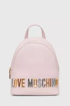 Рюкзак Love Moschino, розовый