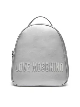 Рюкзак LOVE MOSCHINO, серебряный