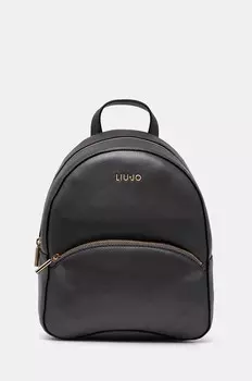 Рюкзак Лю Джо Liu Jo, серый