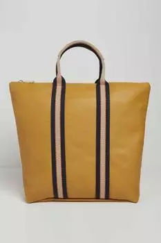 Рюкзак "Манарола" Betsy & Floss, желтый