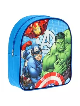 Рюкзак Marvel Avengers Alltags fr Kinder Perfekt fr Schule, синий