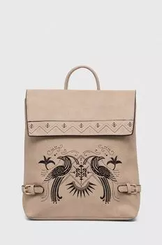 Рюкзак Medicine, бежевый