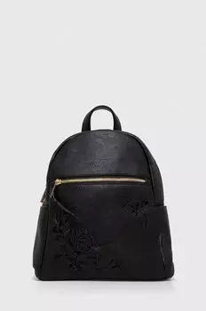 Рюкзак Medicine, черный